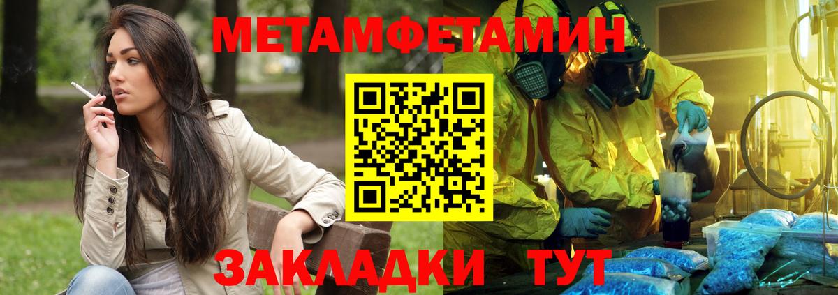 АМФ 98% Кириши