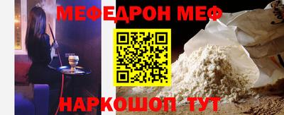 MDMA Premium VHQ Коммунар