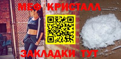 MDMA Premium VHQ Коммунар