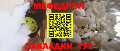 MDMA Premium VHQ Коммунар