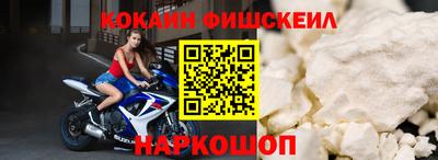 mdpv Комсомольск-на-Амуре