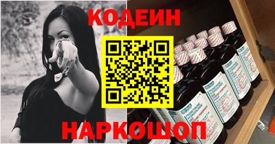 mdpv Комсомольск-на-Амуре