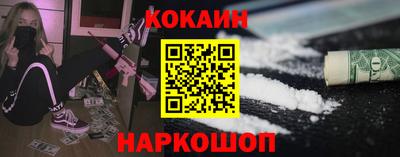 MDMA Premium VHQ Коммунар