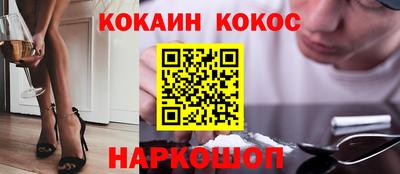 MDMA Premium VHQ Коммунар