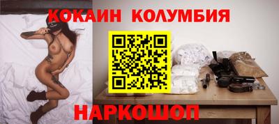 mdpv Комсомольск-на-Амуре
