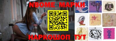MDMA Premium VHQ Коммунар