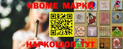 MDMA Premium VHQ Коммунар