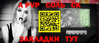 MDMA Premium VHQ Коммунар