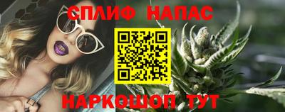 MDMA Premium VHQ Коммунар