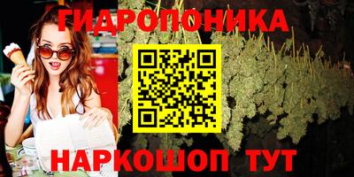 MDMA Premium VHQ Коммунар