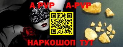 MDMA Premium VHQ Коммунар