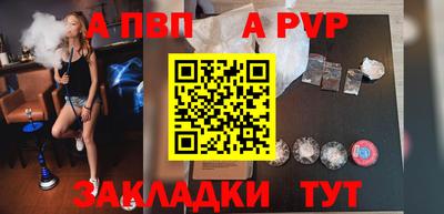 MDMA Premium VHQ Коммунар