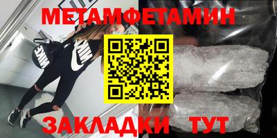 MDMA Premium VHQ Коммунар