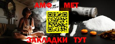 MDMA Premium VHQ Коммунар
