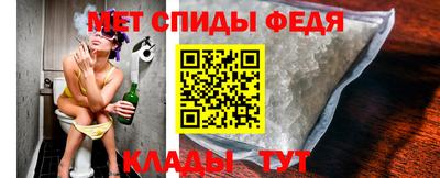 синтетический гашиш Конаково