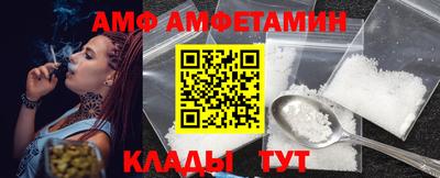 MDMA Premium VHQ Коммунар