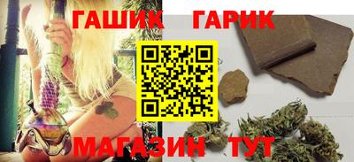 mdpv Комсомольск-на-Амуре