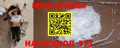 синтетический гашиш Конаково