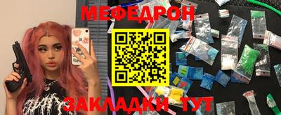 MDMA Premium VHQ Коммунар