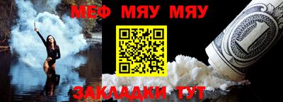 mdpv Комсомольск-на-Амуре