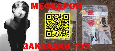 MDMA Premium VHQ Коммунар