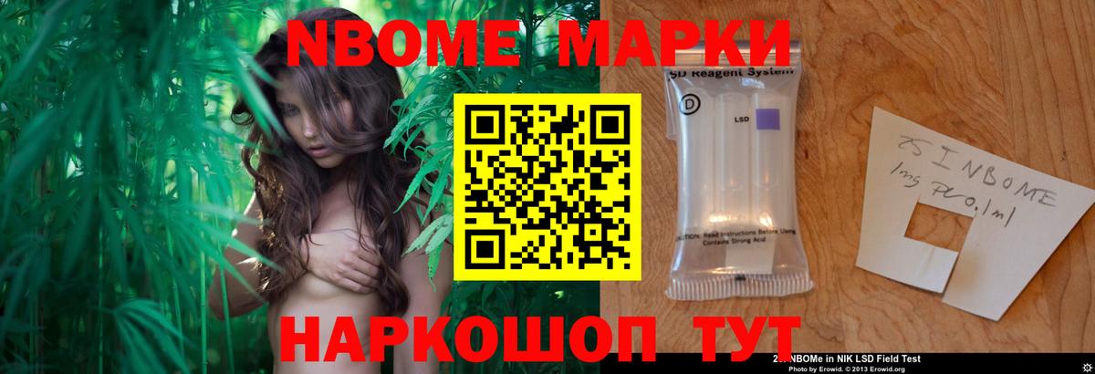 Лсд 25 экстази ecstasy  Вход с VPN  Лсд 25 экстази ecstasy  LSD-25 экстази  Кириши 